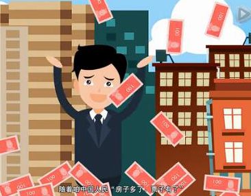 辦移民？找澳星！妥妥噠！